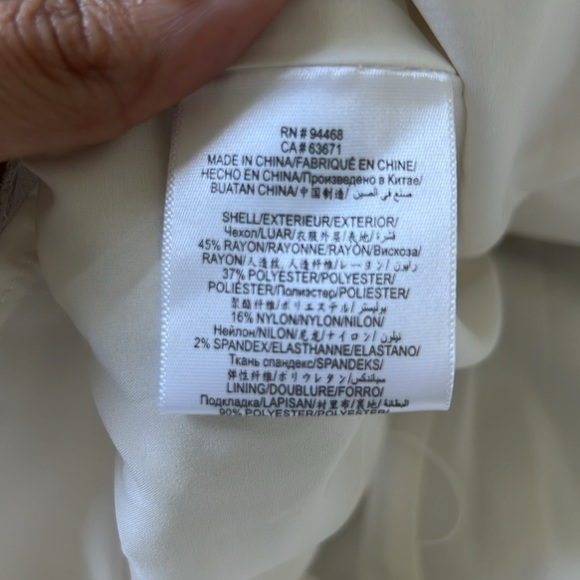 BCBG White Dress - Picture 8 of 9